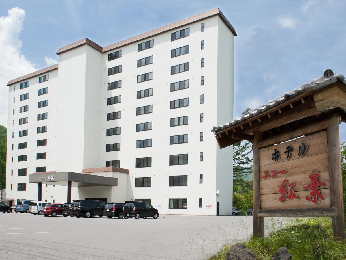 Hotel New Koyo Kusatsu  Eksteriør bilde