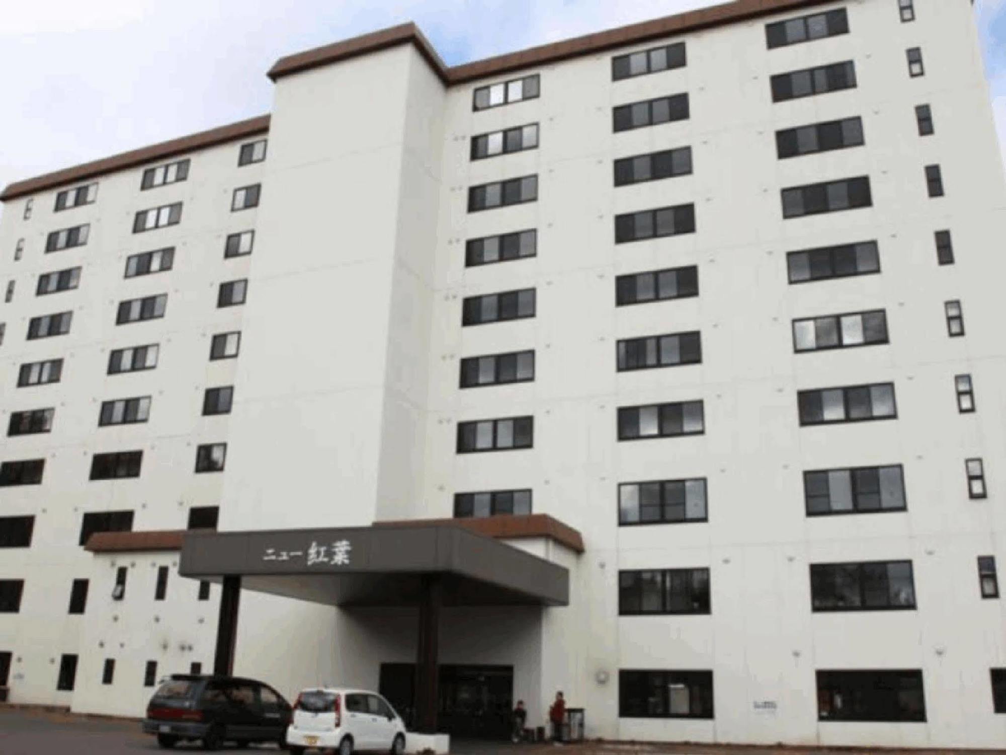 Hotel New Koyo Kusatsu  Eksteriør bilde