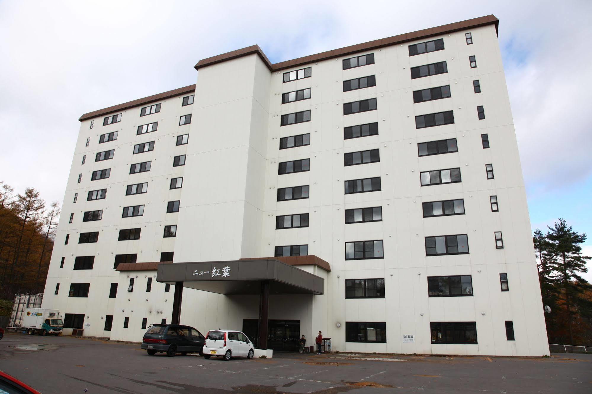 Hotel New Koyo Kusatsu  Eksteriør bilde